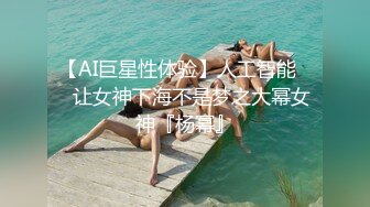 水滴摄像头监控偷拍老板和漂亮媳妇正在爽歪歪,公司员工来电话了说电脑中病毒了这淫骚媳妇口活真棒