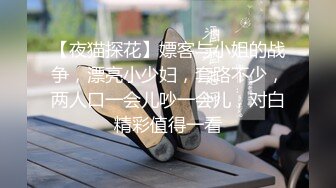 街拍 (165)