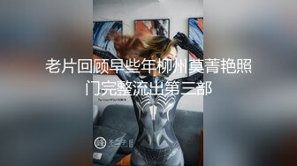 阿朱太有女人味了 騷的一比 看看就雞動不已 真想肏她[85P+1V/1.42G]