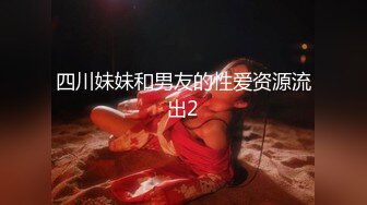 与已婚熟女财务姐姐的激情-娇小-厕所-勾搭-细腰