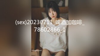 [MP4/1.5G]白皙巨乳尤物美奈兼職模特揉玩私處色誘攝影啪啪／豐臀白虎美鮑娜娜遭遇未亡人追債穿黑絲高跟肉償 720p