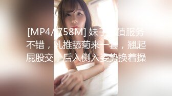 【星空无限传媒】xkvp-016 离婚後现任的女儿竟然是我的炮友-梦心