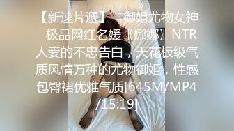 ❤️极品萝莉❤️哥哥，你能轻一点嘛？极品萝莉01年小女孩超可爱萌妹鲜嫩白虎 却拥有D奶爆乳反差身材 享受肉棒抽插 偷食美妙快感禁果