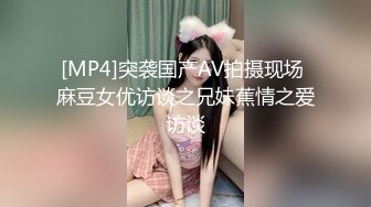 nana_taipei娜娜-寸止挑战 主人用脚跟手淫雨羞辱