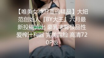 漂亮小美女被男友送给变态上司一起玩3P 被狂虐屁眼和小骚B