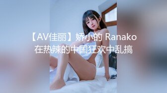 SWAG 首次露全脸口爆!射超浓淫荡莎莎寂寞难耐叫客房服务 Sexysasa