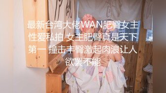 【极品❤️嫩模女神】岚可樱✿ 美少女婚前检查 被无良医生肆意玩穴 威胁淫交爆艹尤物 不要啊~玉腿炮架口爆女神