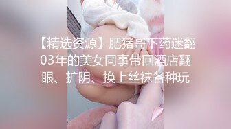 91女神 ▌不见星空 ▌汉服小姐姐气质胜似仙女下凡，沉沦在世间肉欲中