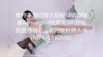 推特25万粉丝F-CUP吊钟乳小母狗蜂腰爆乳芭比「魔鬼爱」VIP完整付费资源【第四弹】 (1)