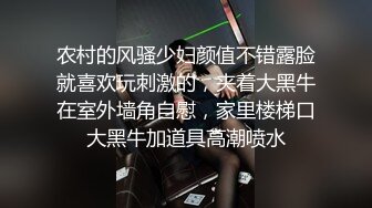 -可爱的肉嘟嘟小美女让你随便揉捏玩弄 舔吸吞吐狠插进出1