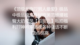 《震撼✅网红私拍㊙️泄密》群狼求档Onlyfans百万粉丝可盐可甜撸铁健身教练Yum露脸私拍第三弹啪啪紫薇非常反差