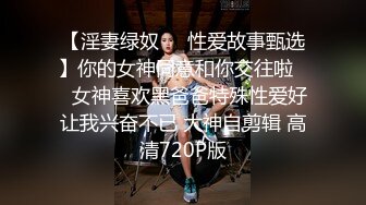 [MP4/ 830M] 漂亮短发美女 我进去了 你舒服吗 被无套输出 表情舒坦 无毛鲍鱼 小娇乳 拔吊射肚皮