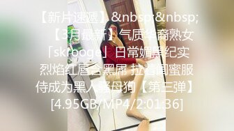 ST-442王炸！顶级女神Yoveici_ao全裸抽插自慰 专属私人大秀