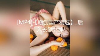 [MP4/ 1.03G] 无敌身材短发美少女！腰细胸大完美！每天多要操逼，第一视角抽插嫩穴，进进出出猛捅