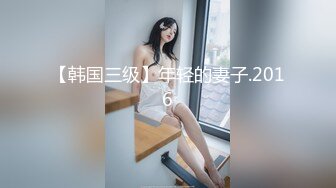 [MP4]极品爆乳露脸99年嫩模小姐姐▌小鹿▌反差婊沦为肉便器 蒙眼束缚口塞 激怼骚穴口爆吞精