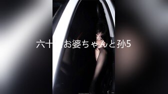 河北铺 KTV 河北 邯郸 永年县朱庄 永_利国际 KTV 4 男 6 女淫乱派对【22V 合集】