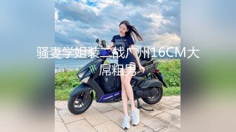 广场公厕TP身材苗条美眉嘘嘘