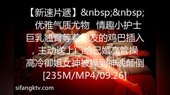 【AI换脸视频】《英雄联盟》主持人 知名主播 余霜 丝袜诱惑51分钟长片