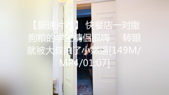 她卖力吃16cm鸡巴 我卖力干她