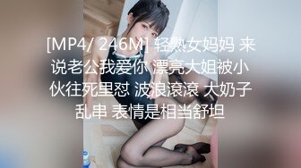 【新片速遞】 ⚫️⚫️极品人形小母狗！微博推特可欲可甜合法萝莉嫩妹【奶寸】犹如硅胶娃娃般无毛粉鲍双飞排插高潮连续喷水[431M/MP4/37:23]