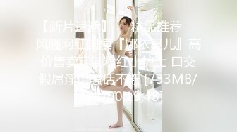 黑丝美腿VV姐！如今也可以约啦【下滑看约炮渠道和联系方式】