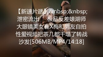 【新速片遞】&nbsp;&nbsp;&nbsp;&nbsp;⚡⚡2024重磅顶推，对话淫荡，秀人极品女神【艾小青】千元8部福利，艳舞自慰内窥镜看白带阴道壁子宫口被土豪灌肠啪啪[4490M/MP4/01