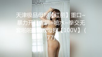 (sex)20230710_云朵有点甜呀_1469080842