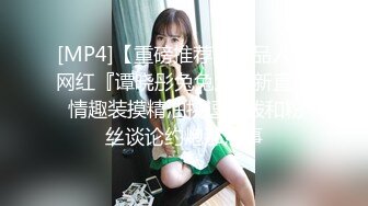 [2DF2] 大学城附近情趣酒店绿叶房360摄像头近景偷拍年轻情侣开房啪啪小伙添得妹子逼逼好爽 -[MP4/128MB][BT种子]