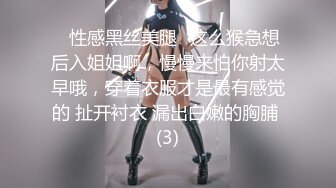 [原創錄制](sex)20240217_清纯小妹