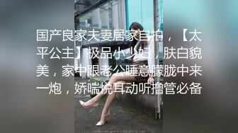 【JK装一头金发眼镜妹】外表清纯被炮友狂草！蹲在地上深喉，骑乘位白嫩奶子直晃，后入爆插很享受