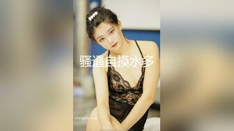 [MP4/ 616M]&nbsp;&nbsp;顶级性爱绿意盎然极品美娇妻亨利夫妇 极品骚货勾搭腹肌教练激情做爱啪啪 操的癫狂高潮