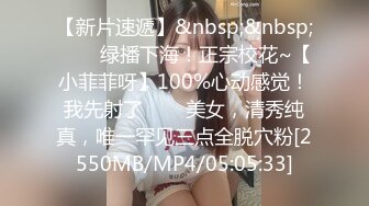 [MP4/ 444M] 爱鸡的白白挺久没播甜美妹子和炮友啪啪，性感连体丝袜特写交开档骑坐后入猛操