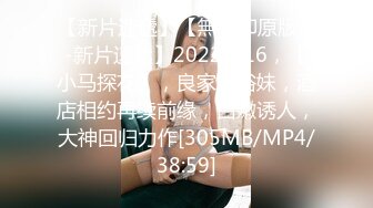 清纯甜美妹子被各种动作啪啪很耐操.x264.aac