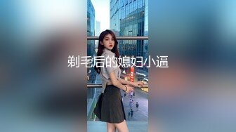 afchinatvBJ冬天_20180621