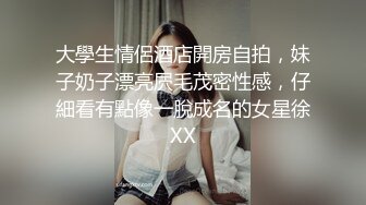 漂亮美女主茶白自慰自拍透明自慰棒插穴自慰很诱人