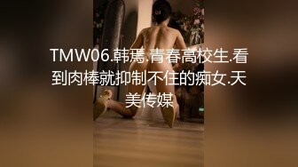 超萌卡哇伊洛丽塔小可爱『吟吟娘』娇嫩小菊花戴上小狗尾巴给哥哥做小母狗，偷偷展示白虎小蜜穴给哥哥看