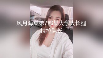 中午吃饭把嫂子灌醉了搞到床上好好摆弄一会把她给草了