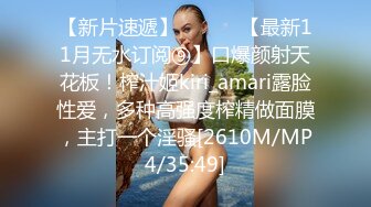 离异五年的少妇真骚主动舌吻大屁股骑乘猛坐撞击!（简介进群同城约炮