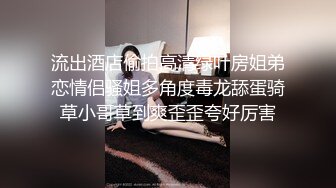 【台湾情侣泄密】??超高颜值刺青美女和男友之间的私密事被渣男曝光