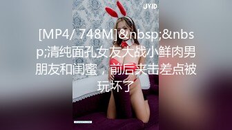 [MP4]卖酒女神 【白嫖探花】第一场酒醉后啪啪 脱衣插入 缠绵悱恻激情如火