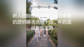 STP31517 蜜桃影像传媒 PME070 虚荣侄女小穴好湿超诱惑 温芮欣