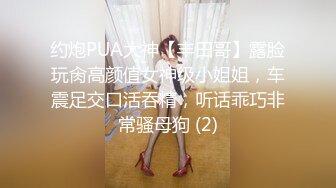 淫荡的电信客服终于拿下同事小哥，帅气小伙跟骚逼少妇厕所内激情啪啪，口交大鸡巴被小哥后入抽插自慰骚逼