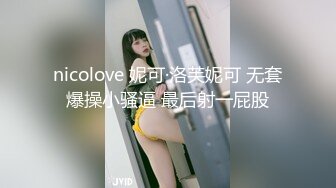 路边沟厕上帝视角偷拍多位少妇嘘嘘各种鲍鱼尽收眼底