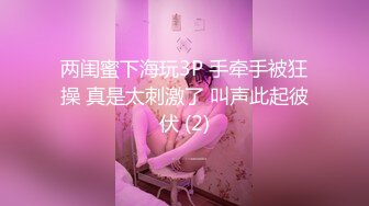 [MP4]绿裙长相甜美胸前纹身妹子舌吻调情口交上位骑坐抽插