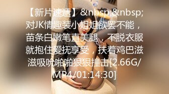 ✿网红女神✿潮喷淫娃〖小水水〗加班时候上了公司高管女经理 没想到私下如此风骚，高潮喷水展示她淫贱的样子