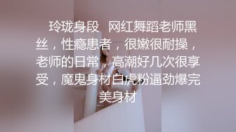 老婆开着门和洗浴按摩师打炮