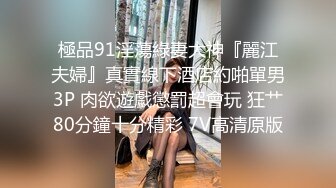 漂亮白丝伪娘 当你不在家时你的女仆都在干嘛 发情期没有小哥哥只能偷偷自慰呗