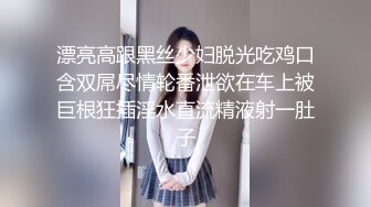 狗狗二号sp日记 极品红色吊带 警察制服