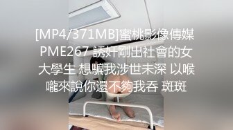 清纯女孩在海外与男友自拍图片与视频被出卖流出 (1)