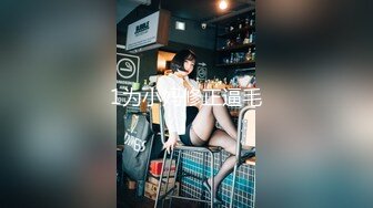 【永不翻车探花】熟女爱好者，今夜母子乱伦局，大胸人妻，激情四射，干得鬼哭狼嚎，俩人双双高潮刺激